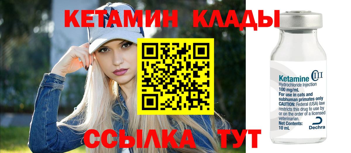 Метамфетамин Димитровград