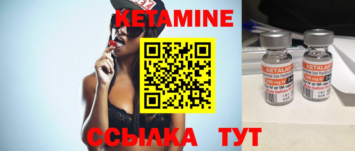 ГАШИШ Димитровград