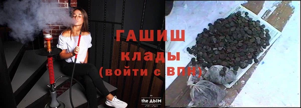 кокаин Лагань