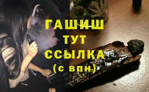прущие крисы Ладушкин