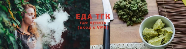 прущие крисы Ладушкин