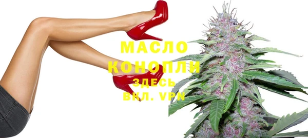 кокаин Лагань