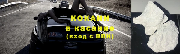 прущие крисы Ладушкин