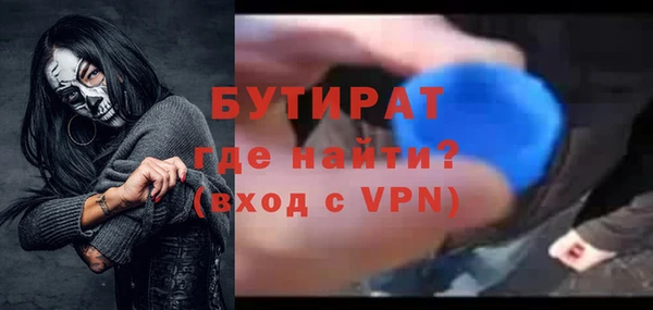 кокаин Лагань