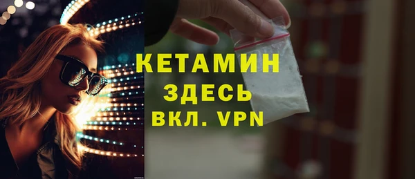 прущие крисы Ладушкин
