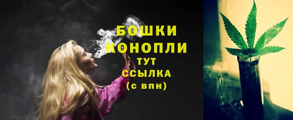 кокаин Лагань