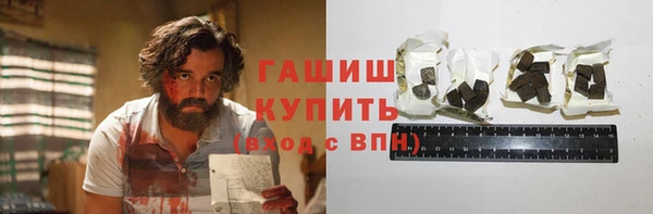 кокаин Лагань