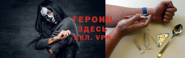 ALPHA-PVP Лабытнанги