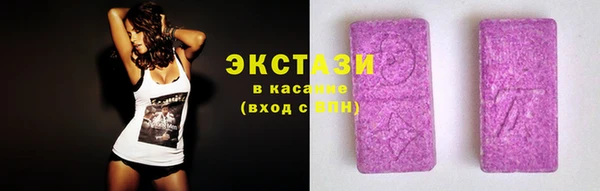 метадон Приозерск