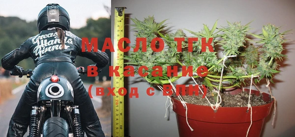кокаин Лагань