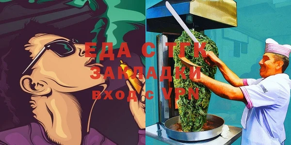 метадон Приозерск