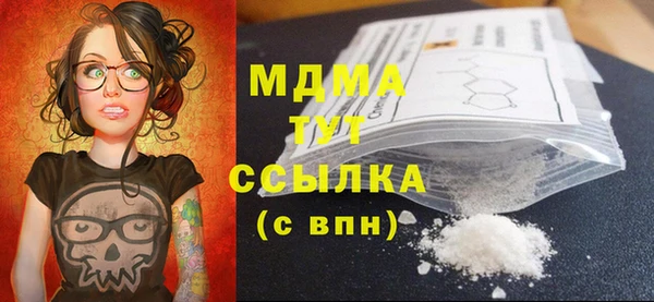прущие крисы Ладушкин