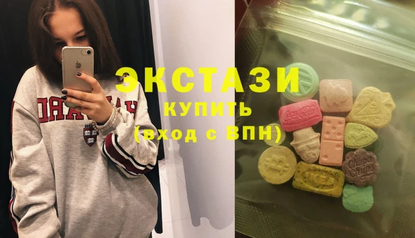 MDMA Пролетарск