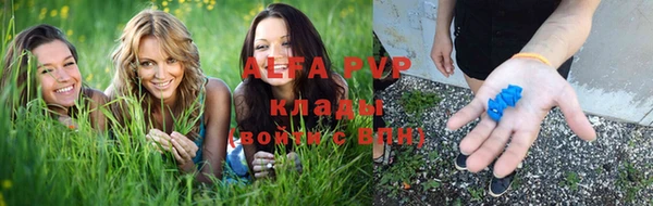 кокаин Лагань