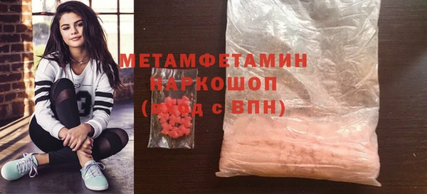 прущие крисы Ладушкин