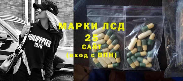 прущие крисы Ладушкин