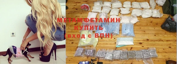 кокаин VHQ Артём