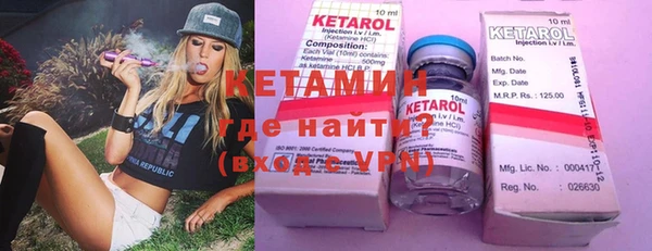 прущие крисы Ладушкин