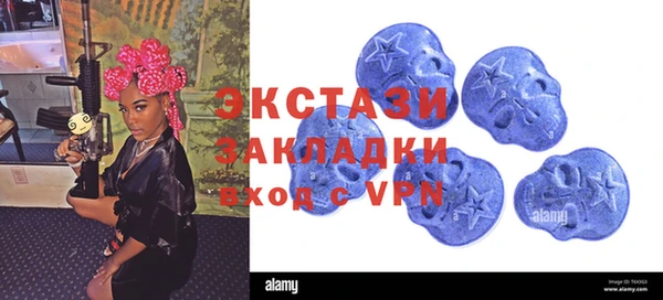прущие крисы Ладушкин