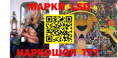 MDMA Волжский