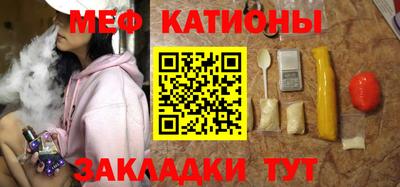 скорость mdpv Абакан