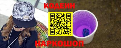MDMA Волжский