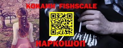 mix Балаково