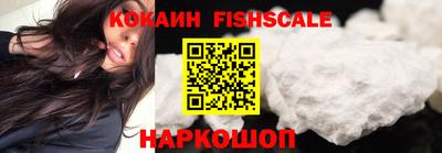 mix Балаково