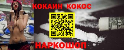 mix Балаково