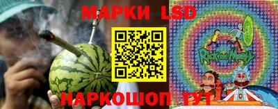 mdpv Азнакаево