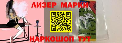 MDMA Волжский