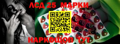 jwh Балашиха