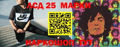 mix Балаково