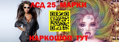 прущий лед Волжск