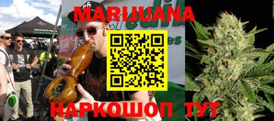 MDMA Волжский