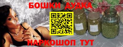прущий лед Волжск