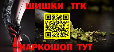 MDMA Волжский