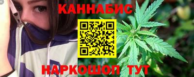 MDMA Волжский