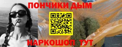 MDMA Волжский