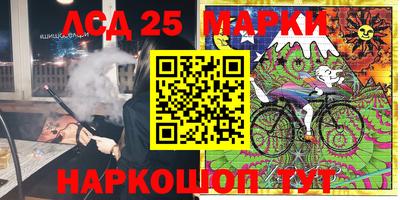 mix Балаково