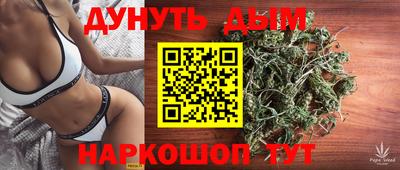 MDMA Волжский