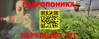 jwh Балашиха