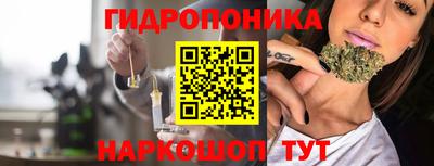 jwh Балашиха