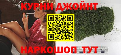 прущий лед Волжск
