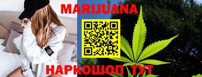 спиды Волгодонск