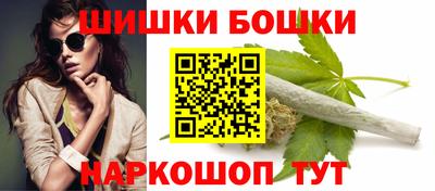 спиды Волгодонск