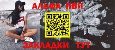 jwh Балашиха