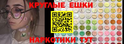 кокаин колумбия Абинск