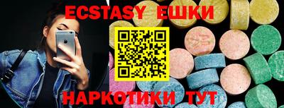 mix Балаково