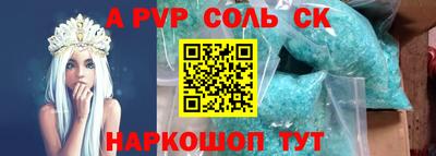 mix Балаково